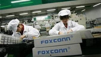 南宁富士康最新爆料,揭秘工厂内部惊人真相！”