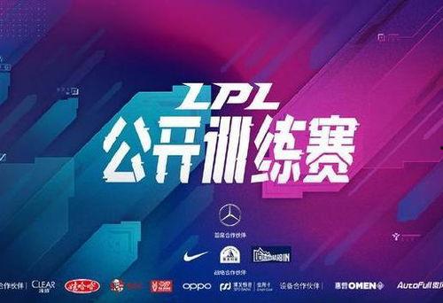 威海最新爆料新闻直播,揭秘神秘事件背后的真相